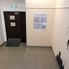 Хостел Майн Рид, Москва, Московская область