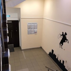 Хостел Майн Рид, Москва, Московская область