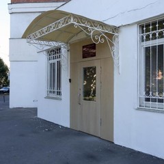 Отель Андреевский, Москва, Московская область