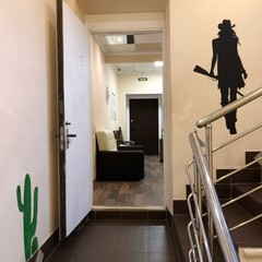 Хостел Майн Рид, Москва, Московская область