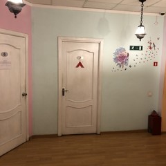 Хостел Майн Рид, Москва, Московская область