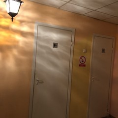 Хостел Майн Рид, Москва, Московская область