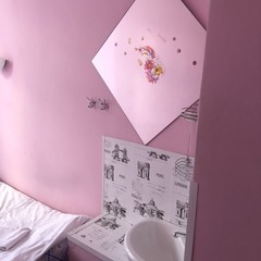 Хостел Майн Рид, Москва, Московская область