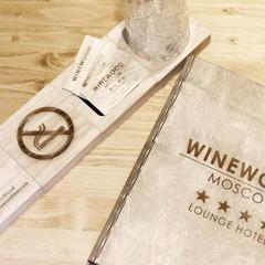 Отель Winewood Moscow Lounge, Москва, Московская область