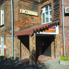 Гостиница Ольховка, Москва, Московская область