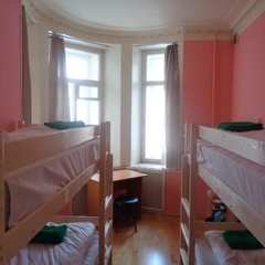 Хостел Субмарина, Москва, Московская область