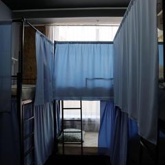 Хостел Travel Inn Выставочная, Москва, Московская область