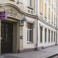 Отель Неаполь, Москва, Московская область