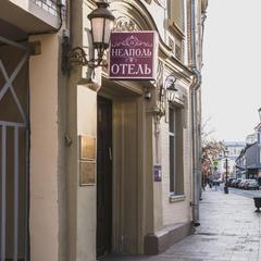 Отель Неаполь, Москва, Московская область