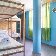 Хостел На чемоданах, Москва, Московская область