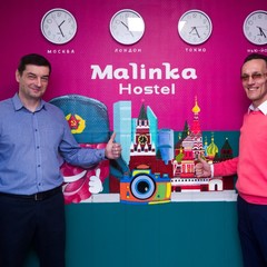 Хостел Малинка, Москва, Московская область