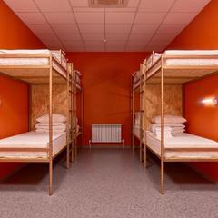 Хостел На чемоданах, Москва, Московская область