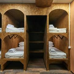 Хостел На чемоданах, Москва, Московская область