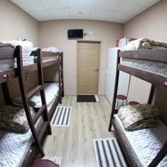 Хостел Hermes, Москва, Московская область