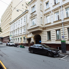 Гостевой дом Пафос на Лубянке, Москва, Московская область