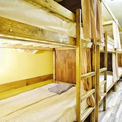 Хостел Автор Таганка, Москва, Московская область