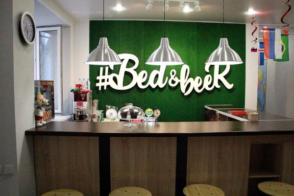 B&B (Bed&Beer) — фото 1