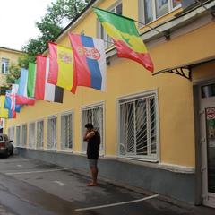 Хостел B&B (Bed&Beer), Москва, Московская область
