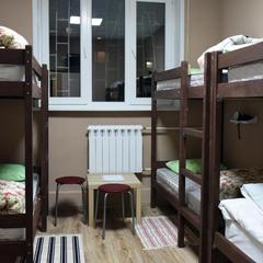 Хостел Hermes, Москва, Московская область