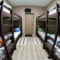 Хостел Hermes, Москва, Московская область