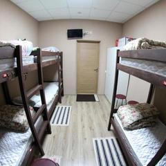 Хостел Hermes, Москва, Московская область