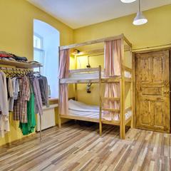 Хостел Автор Таганка, Москва, Московская область