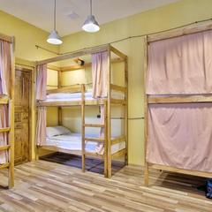 Хостел Автор Таганка, Москва, Московская область