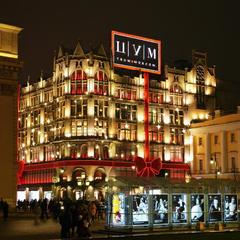 Отель Тверская Резиденция, Москва, Московская область