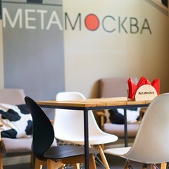 Отель МетаМосква, Москва, Московская область