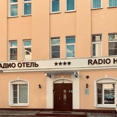 Отель Радио, Москва, Московская область