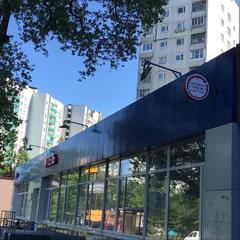 Отель Часы Лескова, Москва, Московская область