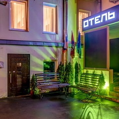 Гостиница Феликс, Москва, Московская область