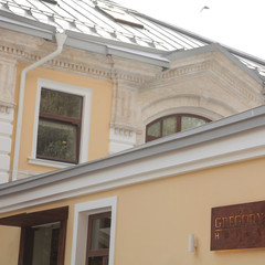 Отель Gregory, Москва, Московская область