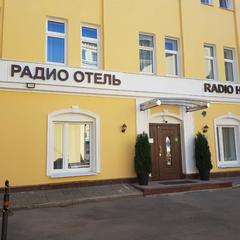Отель Радио, Москва, Московская область