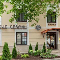 Отель Бутик-Отель Русские Сезоны, Москва, Московская область