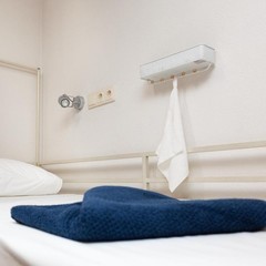 Хостел Медведково, Москва, Московская область