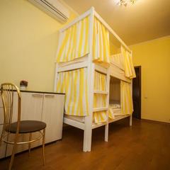 Хостел Sweet Dreams, Москва, Московская область