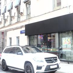 Отель Dream Novoslobodskaya, Москва, Московская область