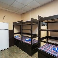 Хостел Али Баба, Москва, Московская область