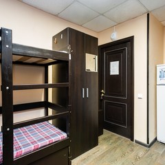 Хостел Али Баба, Москва, Московская область