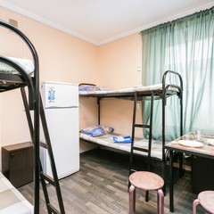 Хостел Али Баба, Москва, Московская область