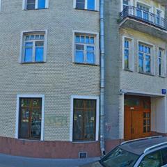 Отель Barista Bed&Breakfast, Москва, Московская область