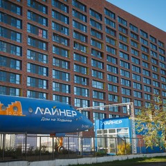 Апарт-отель Эколайнер, Москва, Московская область