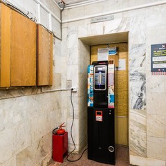 Хостел Али Баба, Москва, Московская область