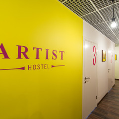 Хостел Артист на Старой Басманной, Москва, Московская область