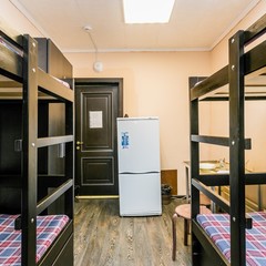 Хостел Али Баба, Москва, Московская область