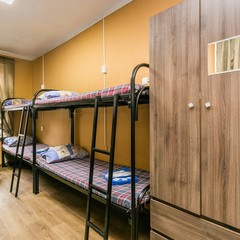 Хостел Али Баба, Москва, Московская область