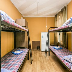 Хостел Али Баба, Москва, Московская область