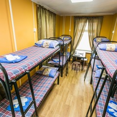 Хостел Али Баба, Москва, Московская область