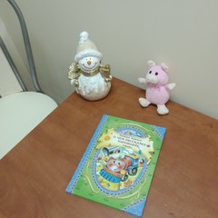 Хостел Милан, Москва, Московская область